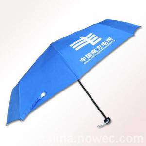 广告伞广告伞  太阳伞  遮阳雨伞