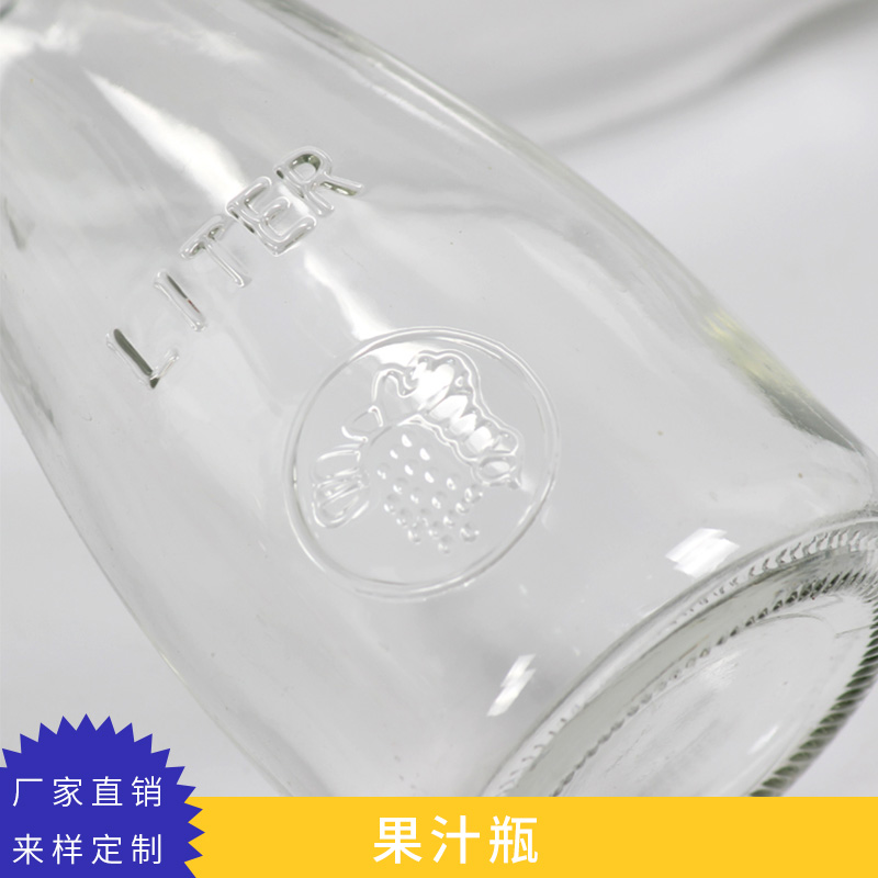 果汁瓶应高档方形铝盖饮料瓶，鲜榨外卖果汁瓶，食品级塑料瓶子