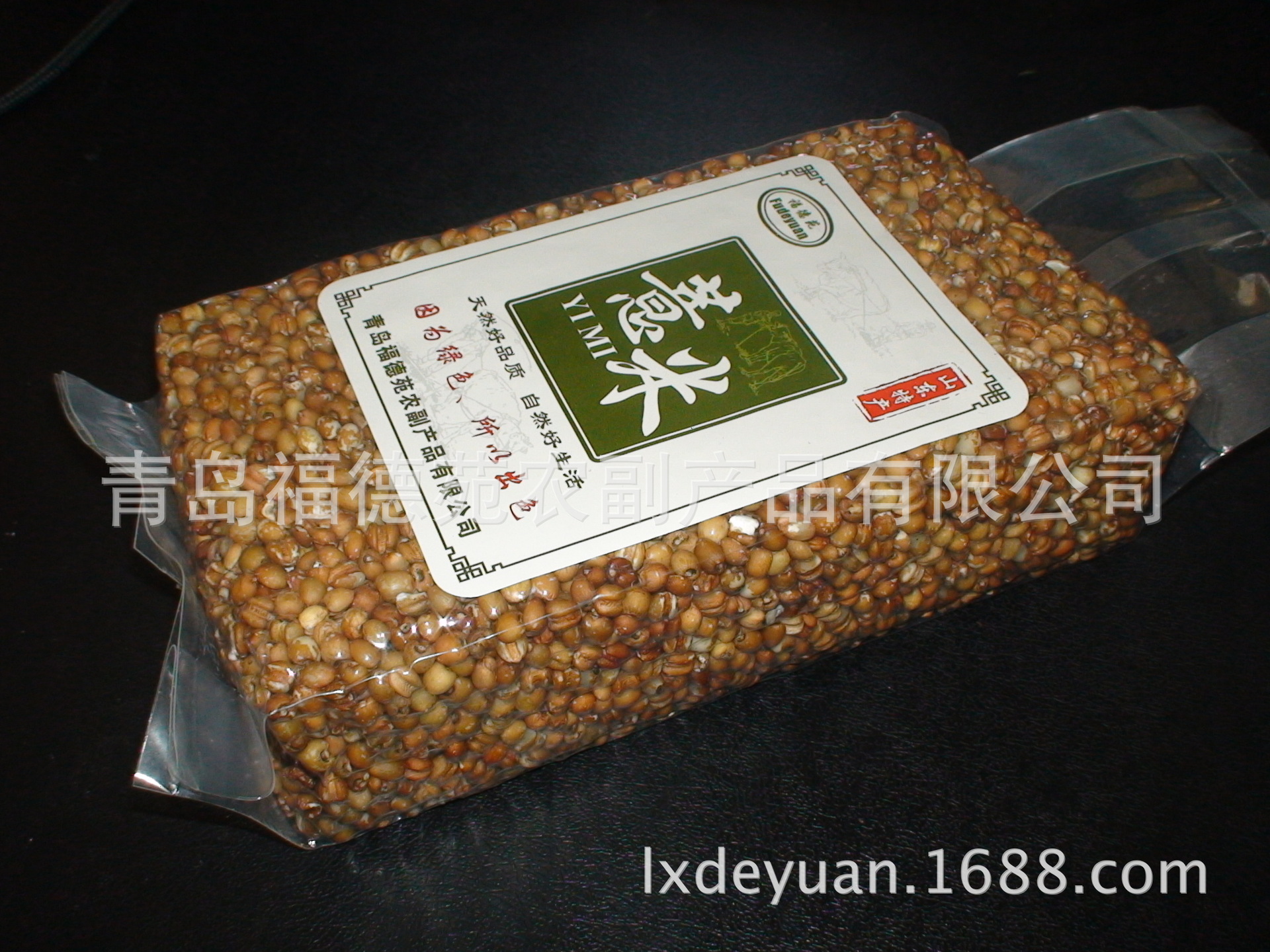 厂家产地直销山东小粒薏米，红薏米图片