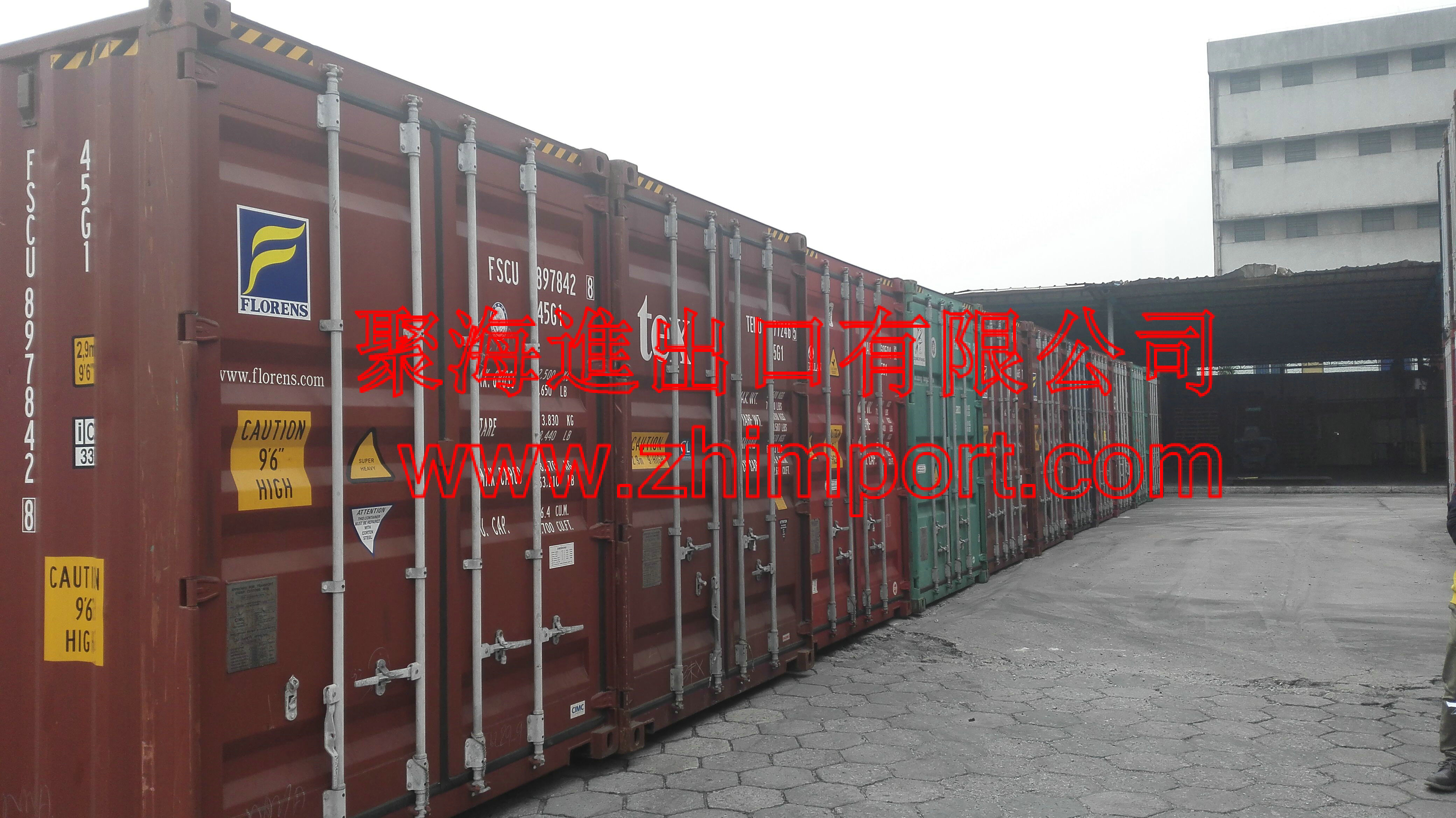 二手TFT面板制造设备韩国进口清关货运代理图片