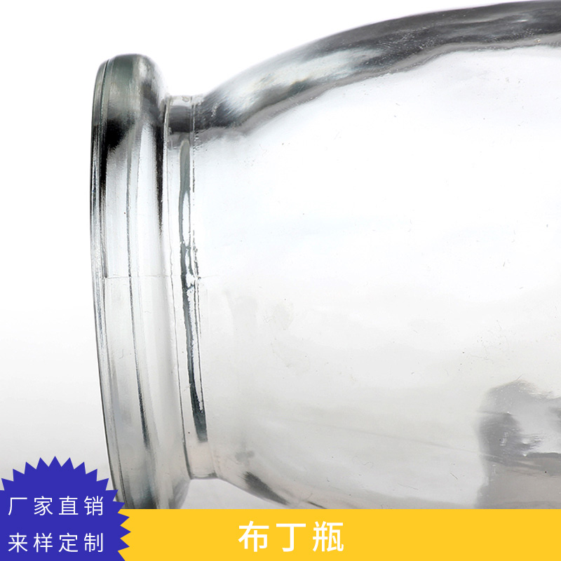 批发耐高温玻璃 布丁瓶 无铅耐高温酸奶瓶  欢迎订购