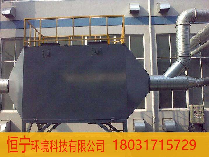 天津冶金厂金属废气 天津冶金厂金属废气回收净化设备