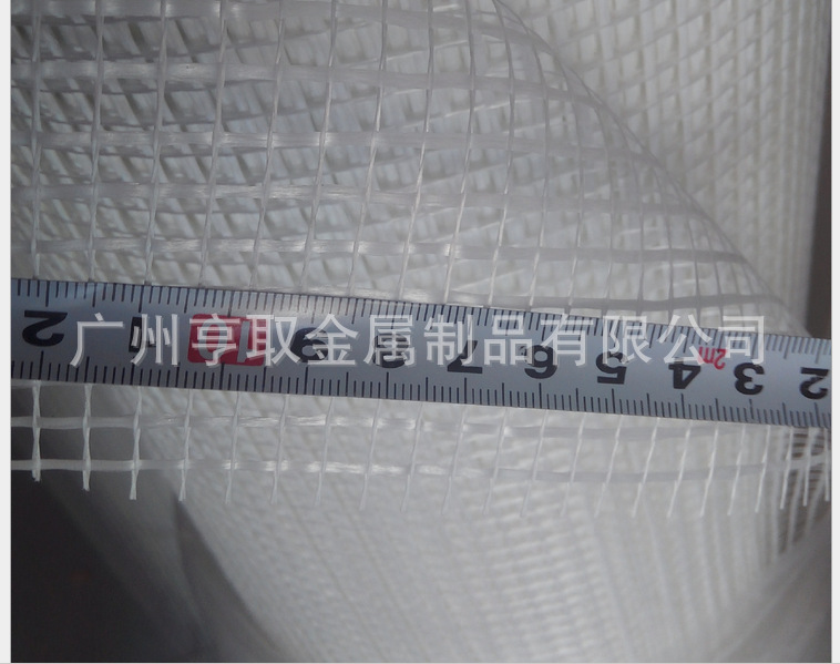 厂家批发玻纤网内墙外墙保温玻璃纤维网格布防裂网无碱玻纤图片