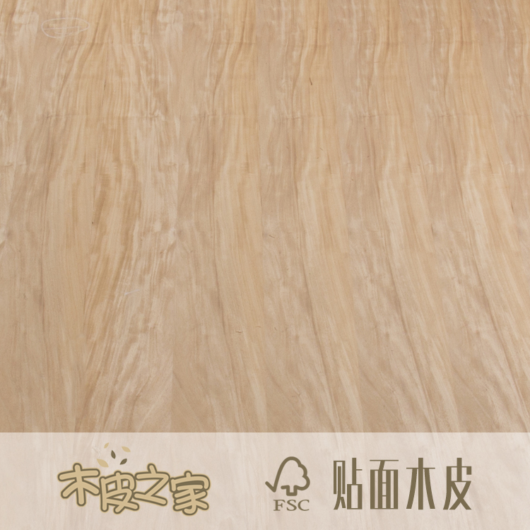 直销耐磨天然艳阳花有影 饰面板贴面木皮，适用于家具高档装修 艳阳花木皮