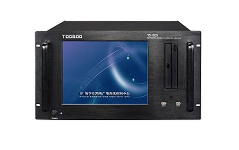 上海凌雁IP网络广播服务器TB-1000,应用于校园广播性能获得学校领导的高度肯定 TOOBOO IP网络广播服务器图片