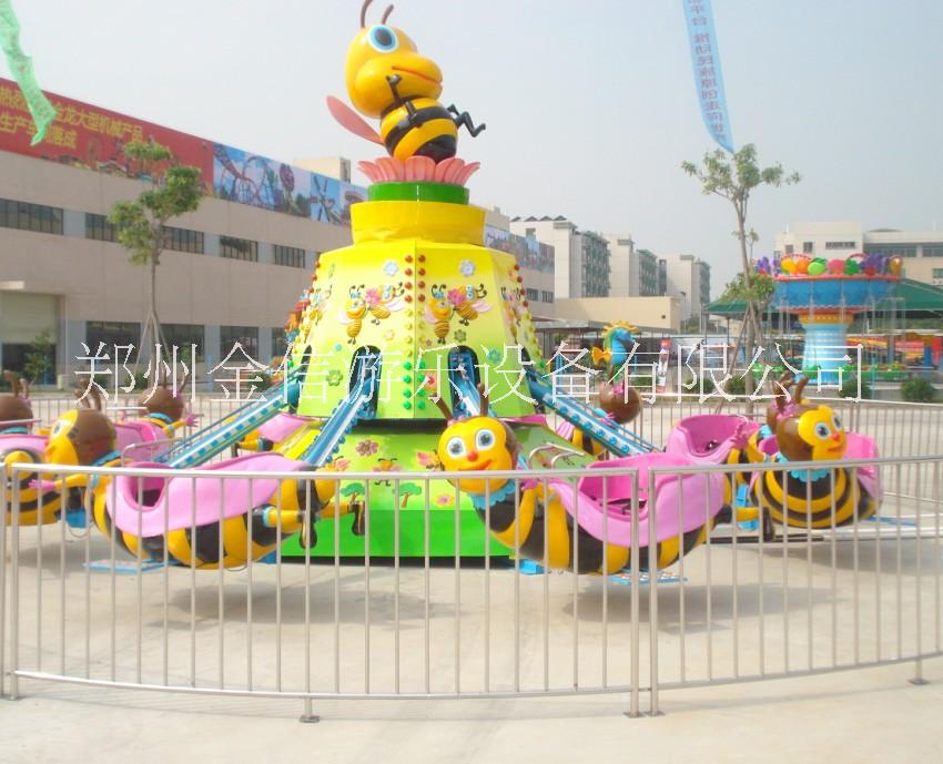 郑州金信游乐设备自控小蜜蜂，自控飞机生产厂家