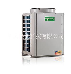 欧思丹空气能热泵商用热水机批发