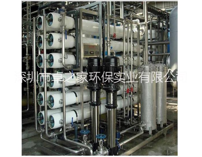 深圳市大型纯水设备厂家