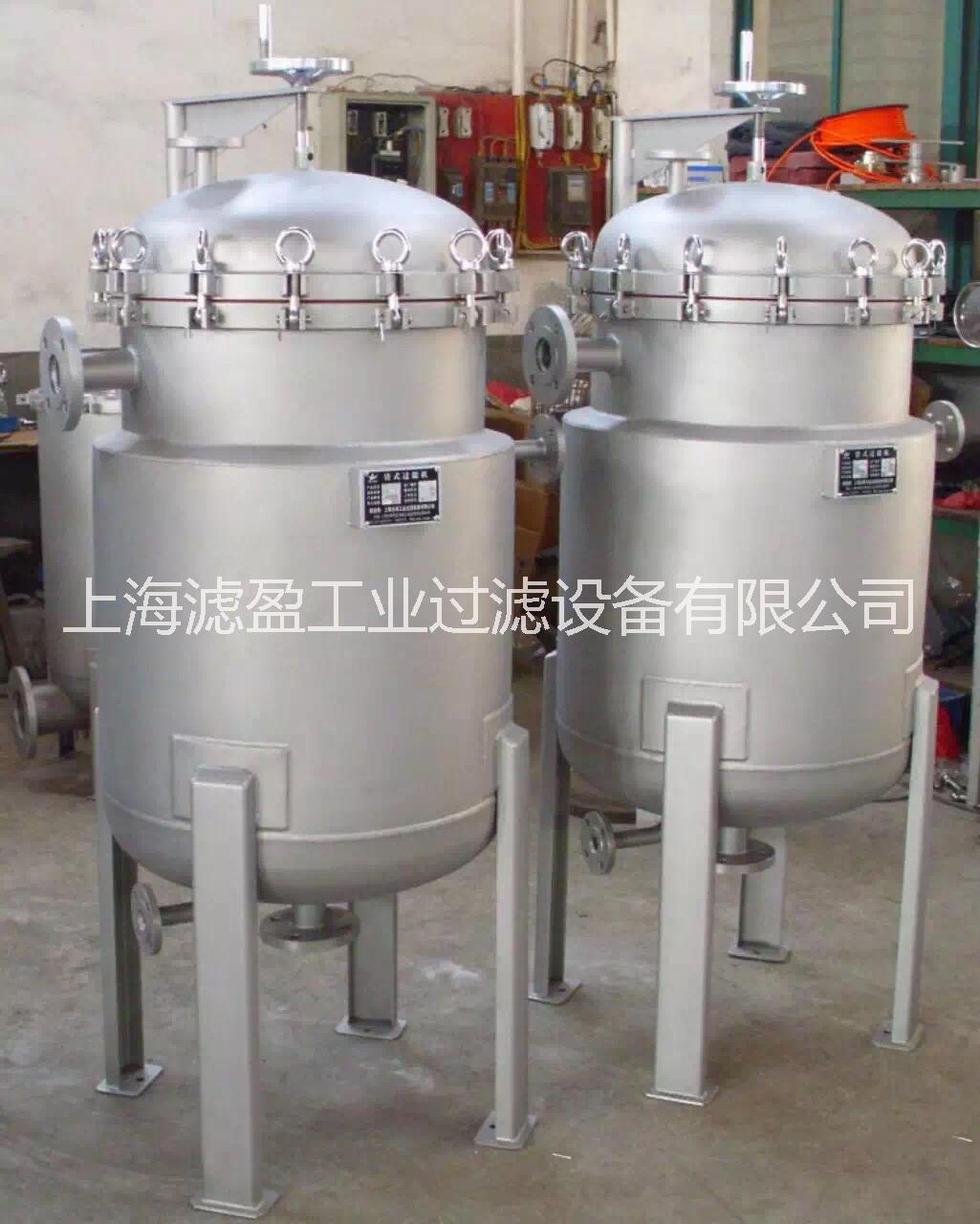 上海市夹层式过滤器厂家供应夹层式过滤器 保温袋式过滤器  不锈钢保温过滤器