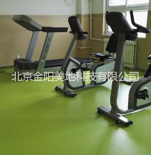 北京市橡胶地板供应商厂家办公室橡胶地板厂家专业生产橡胶地板 北京橡胶地板供应商