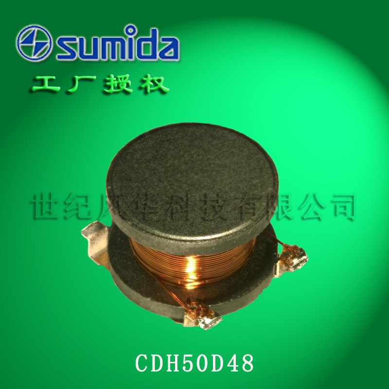 sumida/胜美达供应LED输入滤波器驱动电感器、高感量电感CDH50D48图片