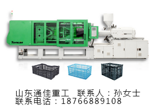 江苏地区 江苏塑料筐设备果筐生产专用注塑机