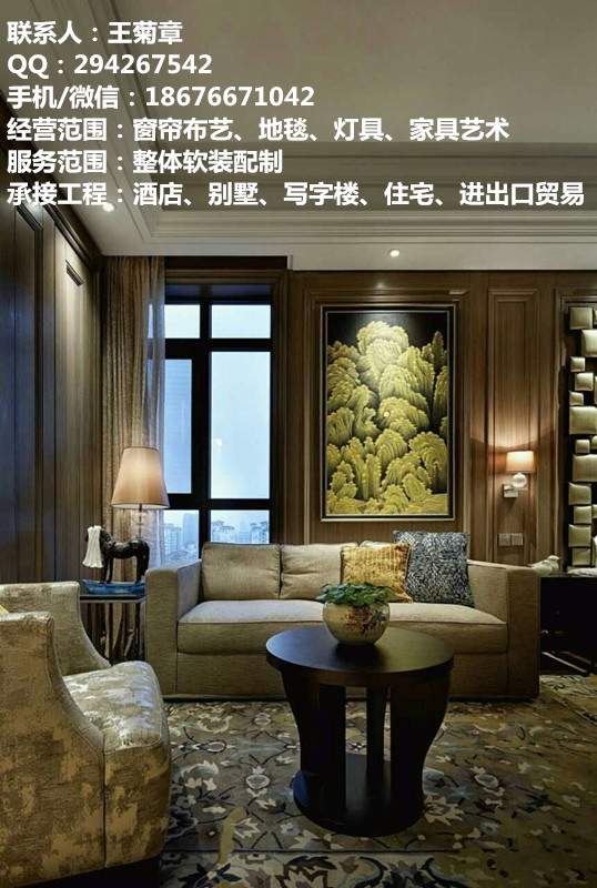 深圳手工制作地毯批发 追求品质生活的选择图片