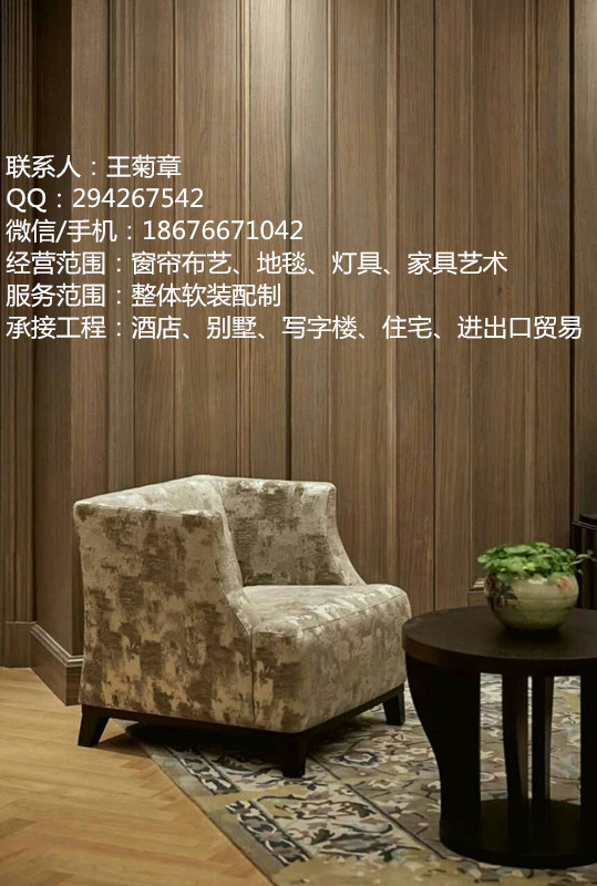 深圳手工做地毯多少钱一平米 携带样板上门供您选择图片