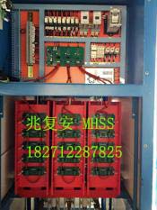MHSS系列高压固态软起动柜MHSS系列高压固态软起动柜