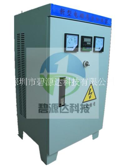 大功率电磁加热设备深圳厂家直销价格实惠图片