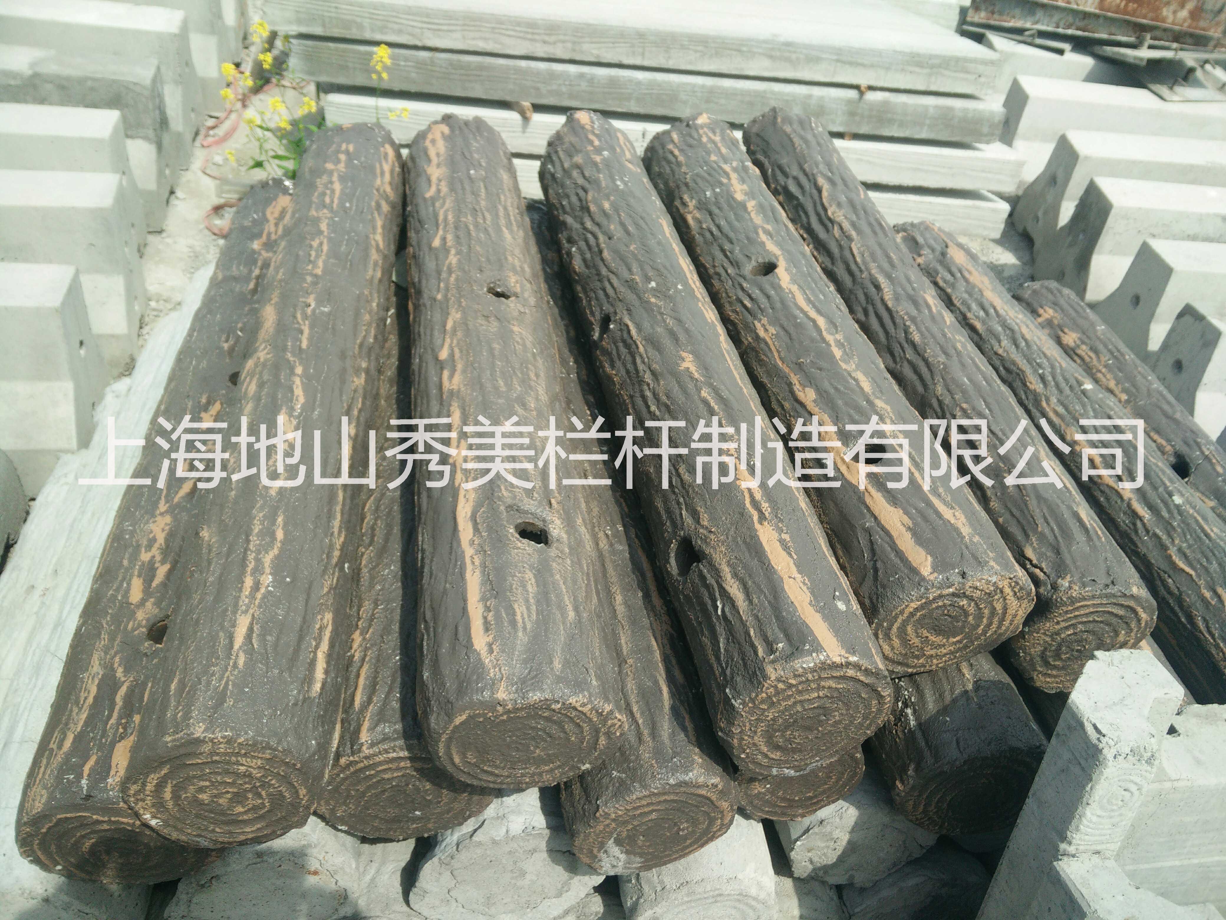 供应仿木桩头定做\上海仿木桩头批发\上海仿木桩头制作