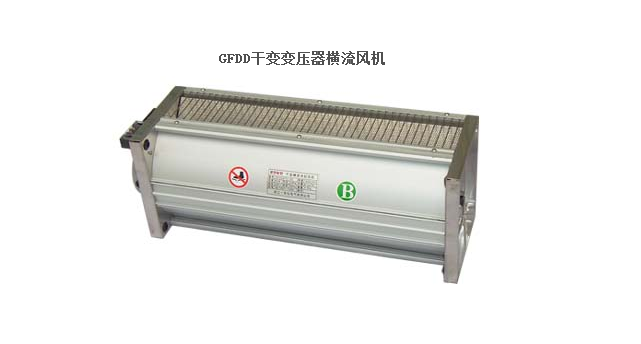 GFDD系列顶吹式干式变压器用横