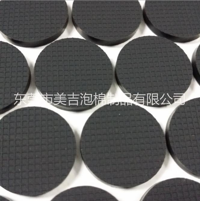 供应常平橡胶垫防滑垫 方形 黑色单面自粘橡胶脚垫 防滑橡胶垫