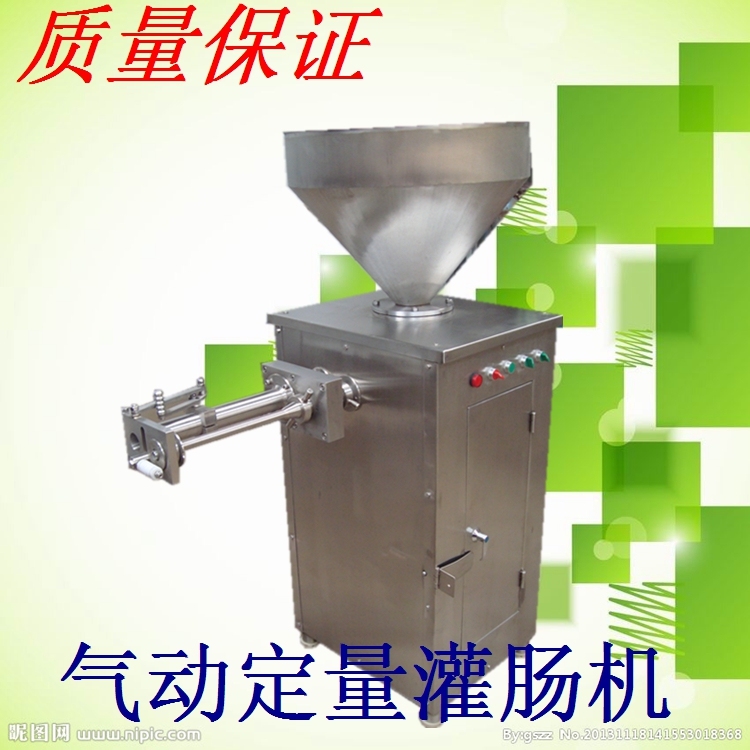 潍坊市香肠灌肠机，绞切两用香肠灌肠机厂家