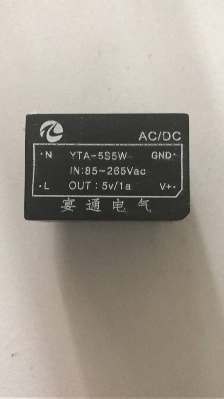 acdc电源模块 acdc电源模块5V1A图片