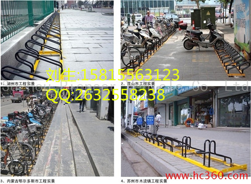 惠州哪里能买到自行车停车架