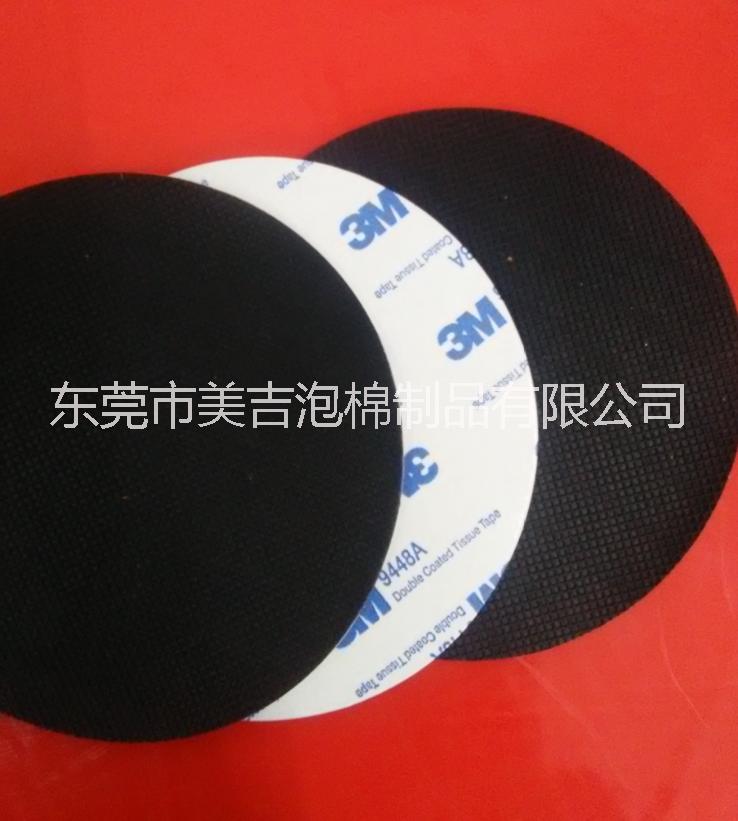 东莞网格纹橡胶防滑脚垫 垫圈 减震垫 缓冲垫  网格纹橡胶垫