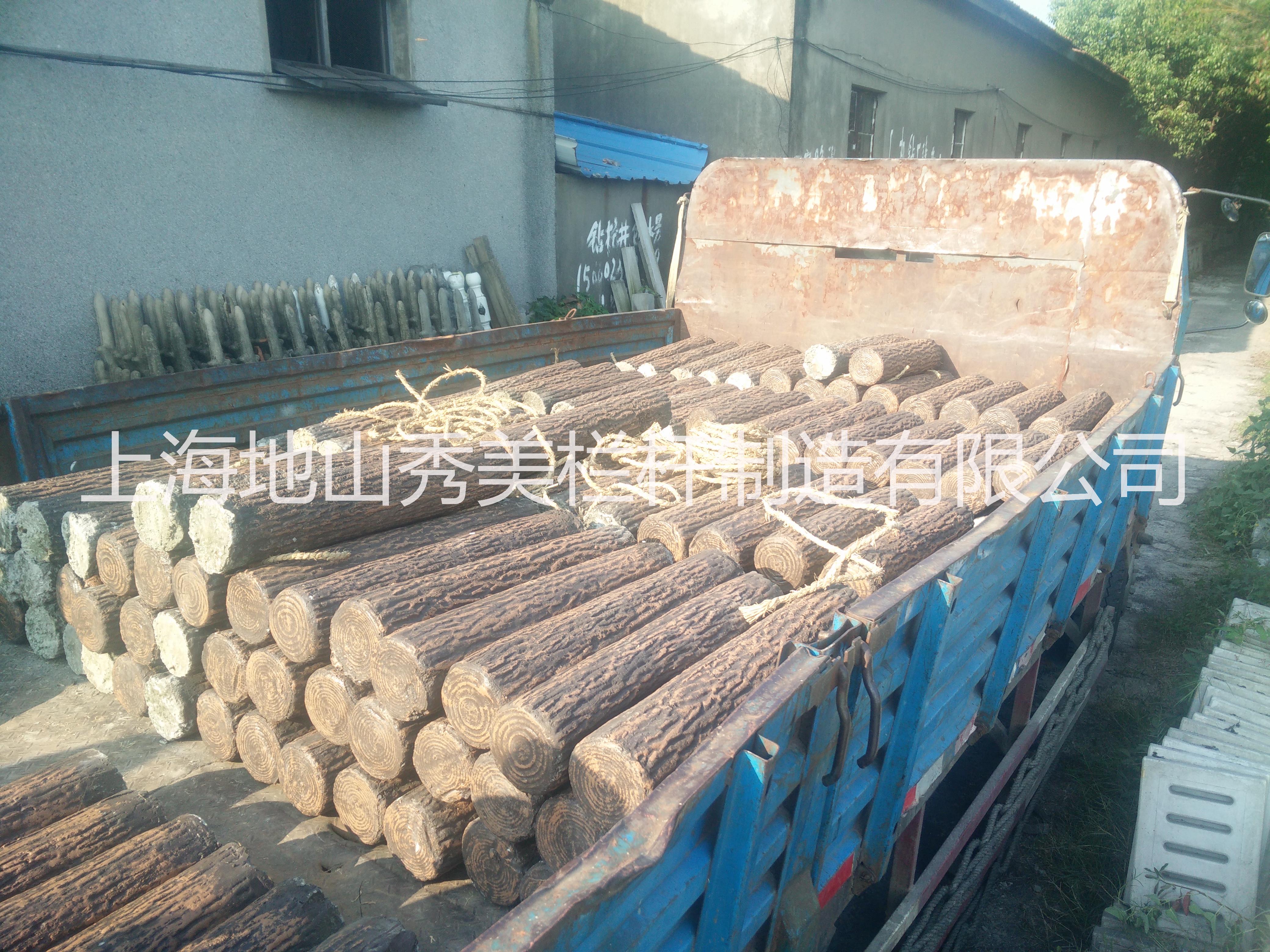 上海市仿木桩头厂家