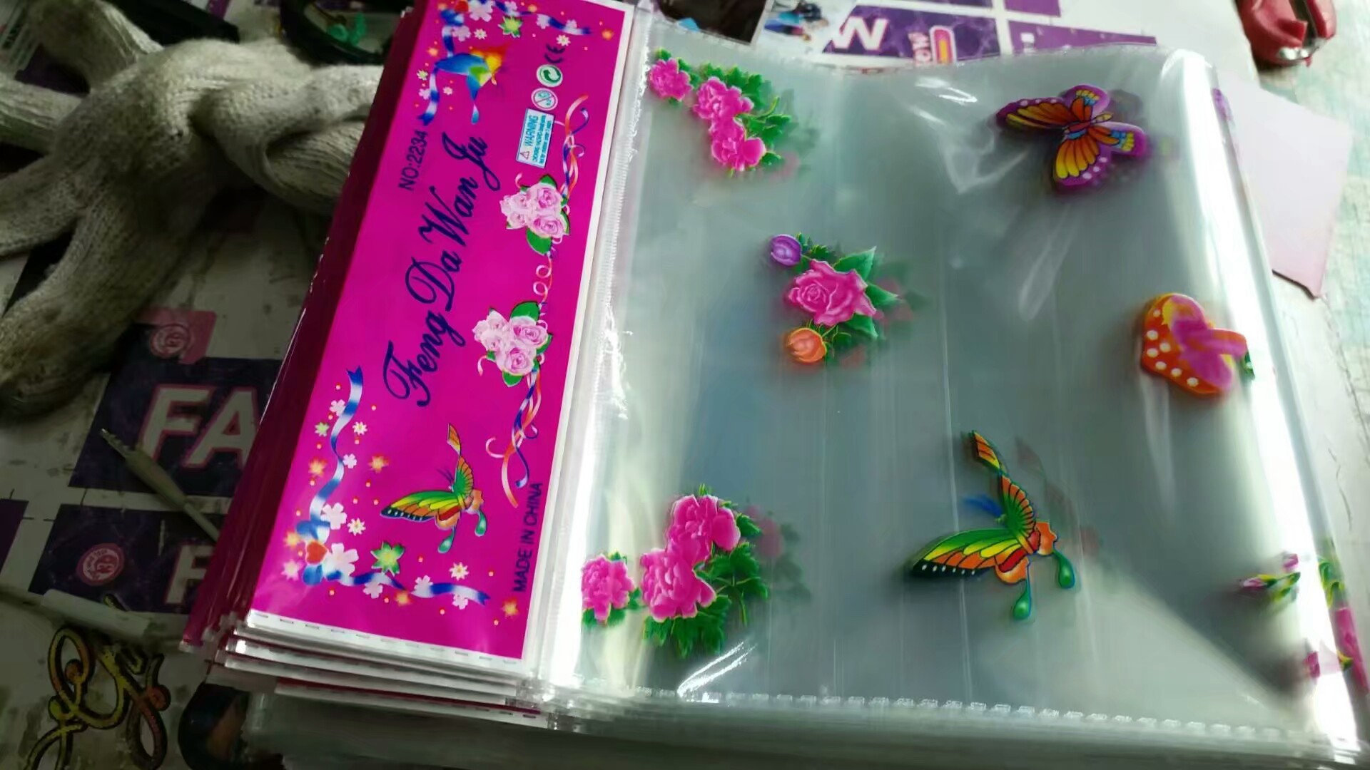 揭阳市江西玩具塑料包装袋厂家直销厂家江西玩具塑料包装袋厂家直销@塑料薄膜袋印刷加工@订制包装塑料袋