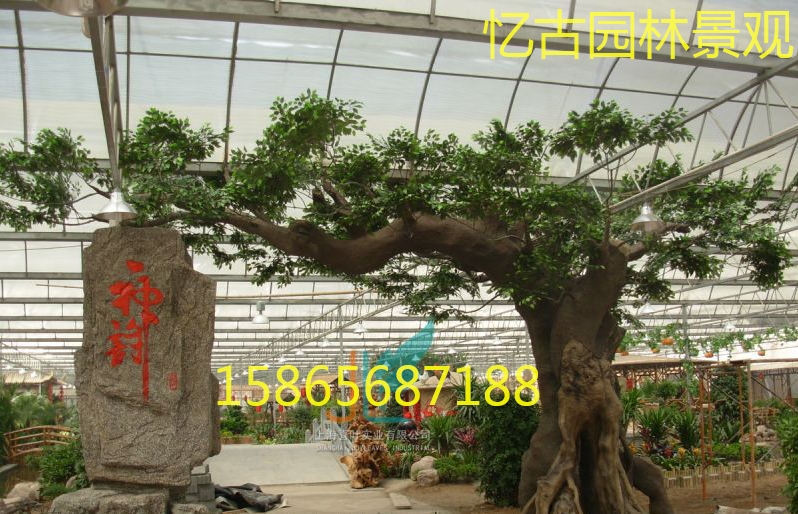上海假树大门上海假树大门 上海仿木假树大门制作 上海生态园大门假树大门施工