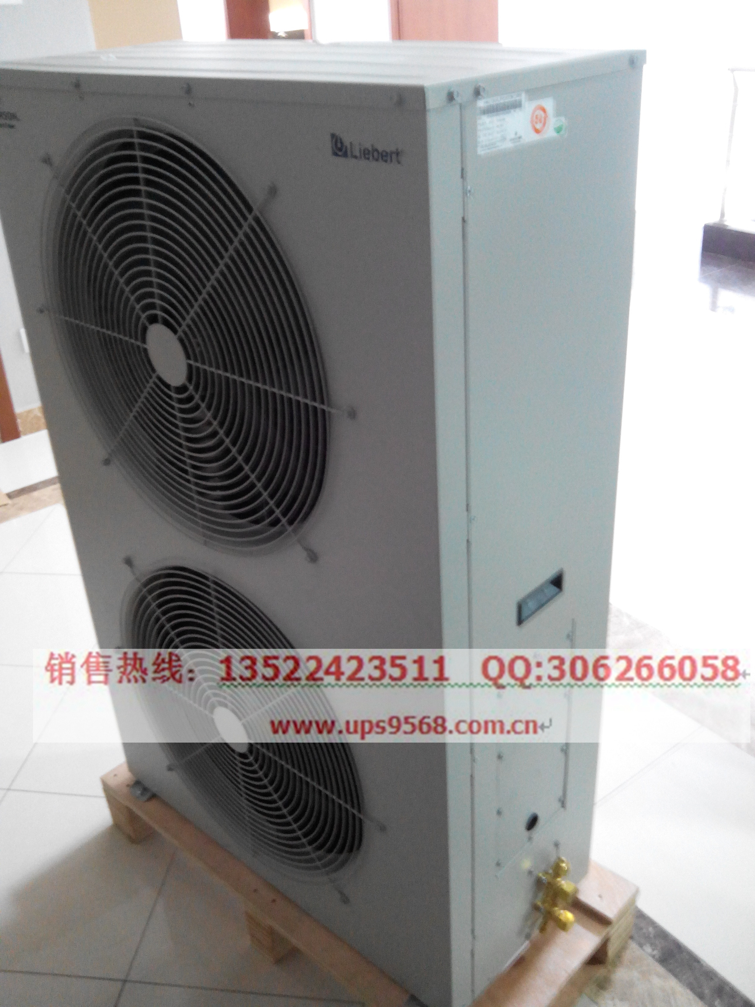 艾默生12.5KW恒温恒湿空调5P空调/机房精密空调DME12MHP5图片