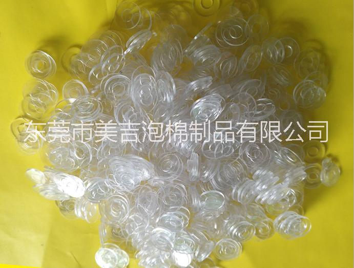 长期大量供应 各种PVC塑胶垫片 PET介子 PVC介子  东莞软PVC介子