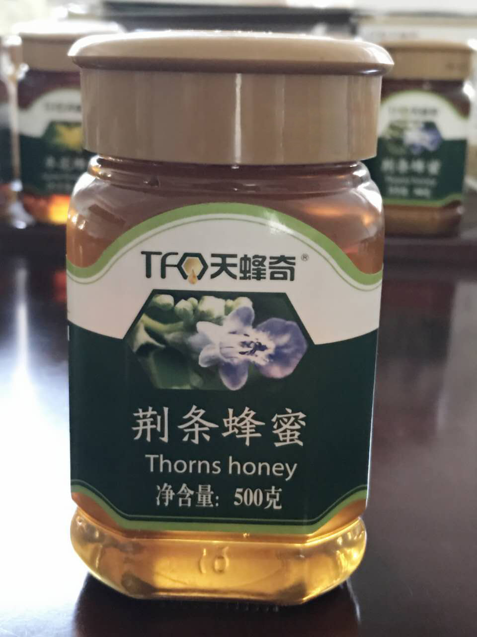 荆条蜂蜜、蜂蜜原料批发及代加工，厂家直销蜂产品定制