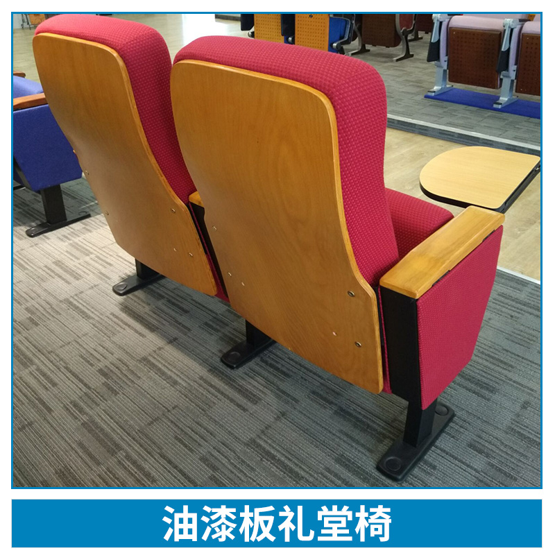 供应多功能厅会议椅、广东多功能厅排椅价格、广州多功能厅排椅厂家