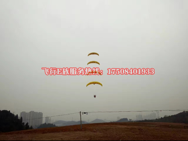 滑翔伞广告飞行表演江西南昌滑翔伞