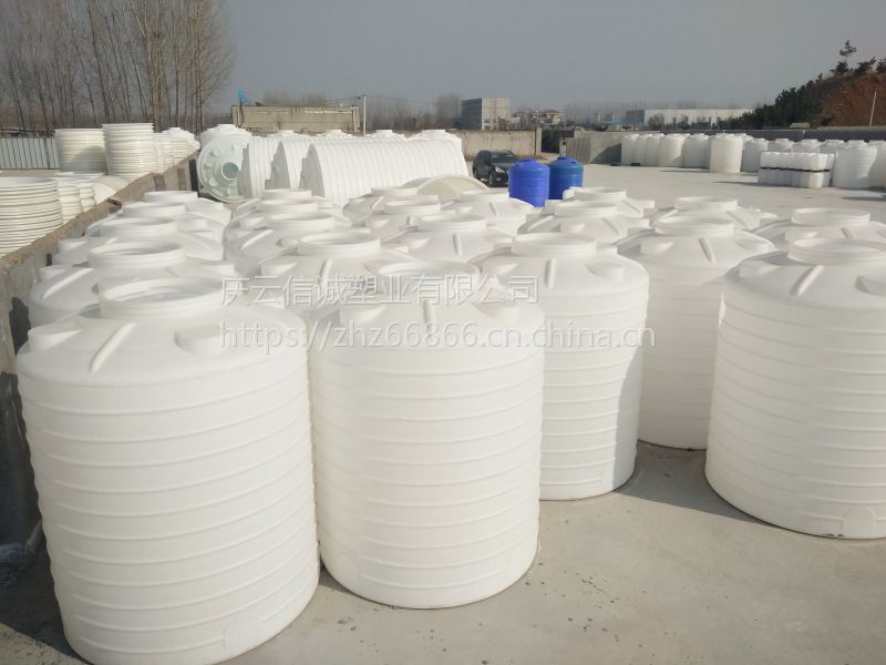 信诚PT-5000升塑料桶供应，耐酸碱5吨塑料水箱价格