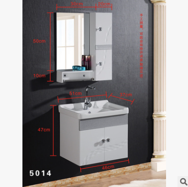 pvc防水欧式50浴室柜组合吊柜镜柜洗浴台上脸盆卫生间小户型