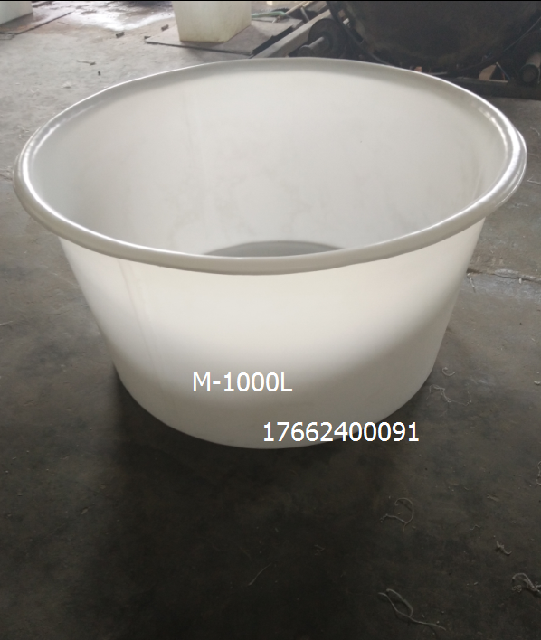 食品塑料圆桶M40升—5000升敞口塑料圆桶规格尺寸（图）