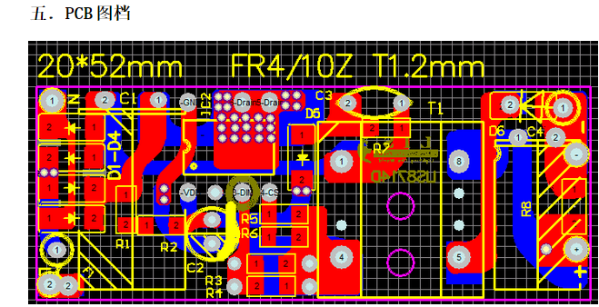 LIS8714D/LIS8712B莱士替代SD6602D方案隔离低PF8-12W全压图片