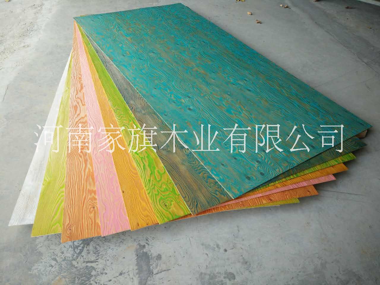 彩色松木装饰板 彩色浮雕板 家旗木业E0环保图片