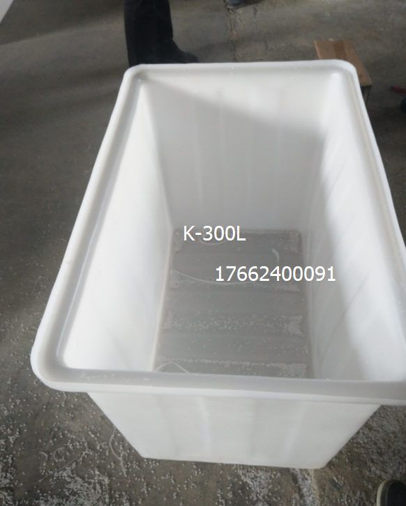 K-1000L塑料周转箱厂家，1立方敞口食品塑料方箱尺寸价格
