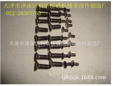 钛螺丝、工业钛螺丝、合金钛螺丝、纯钛螺丝、工业纯钛螺丝钛螺丝