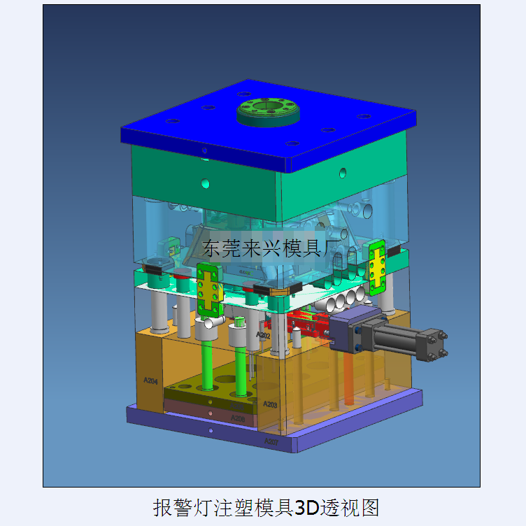 塑胶模具东莞塑胶模具定制公司  塑料模具开模注塑产品加工厂