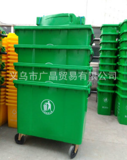 厂家热销环卫桶1100L 室外环卫桶 分类环卫桶 户外环卫垃圾桶