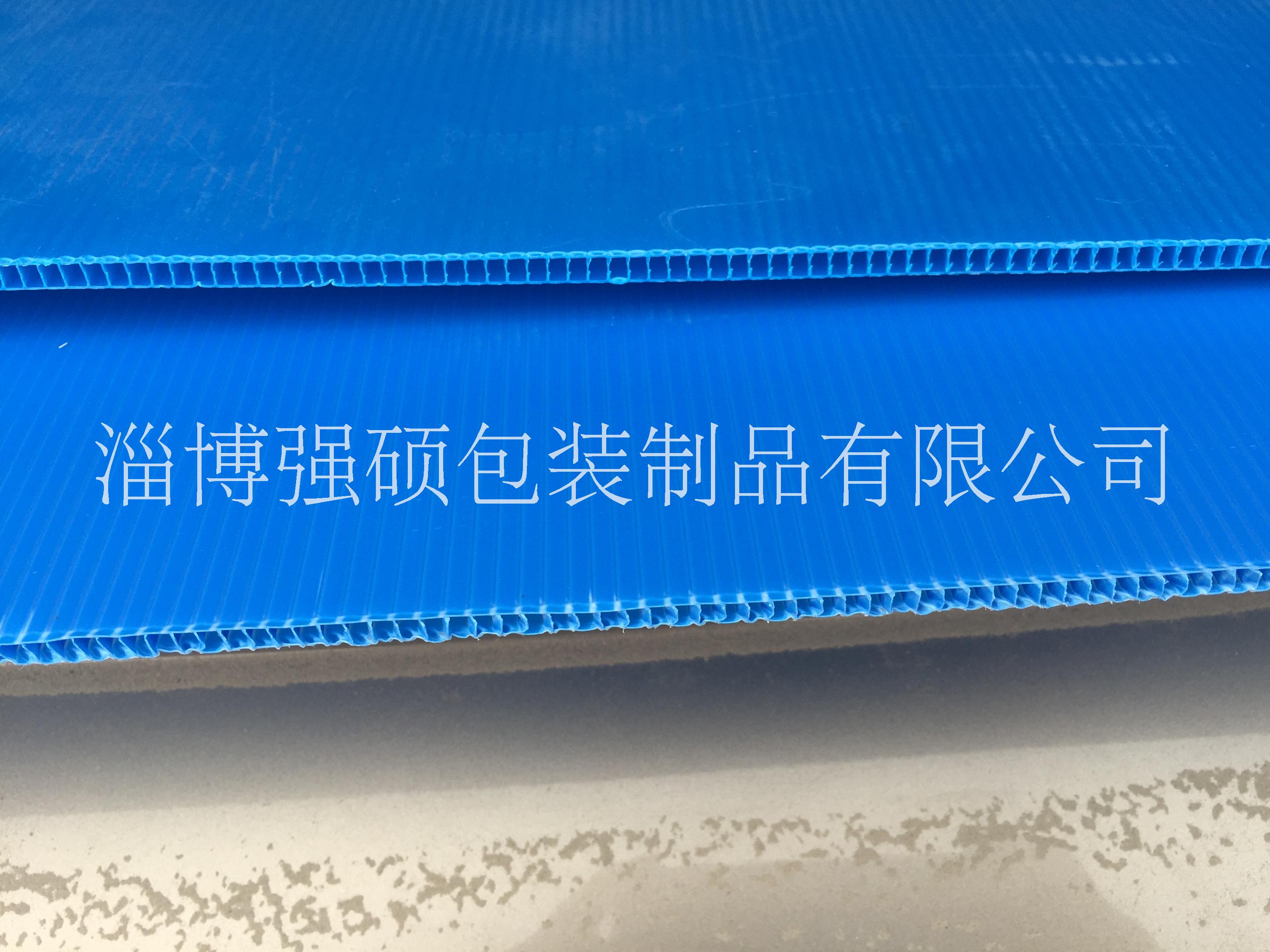 4毫米厚蓝色塑料中空板塑料瓦楞板图片