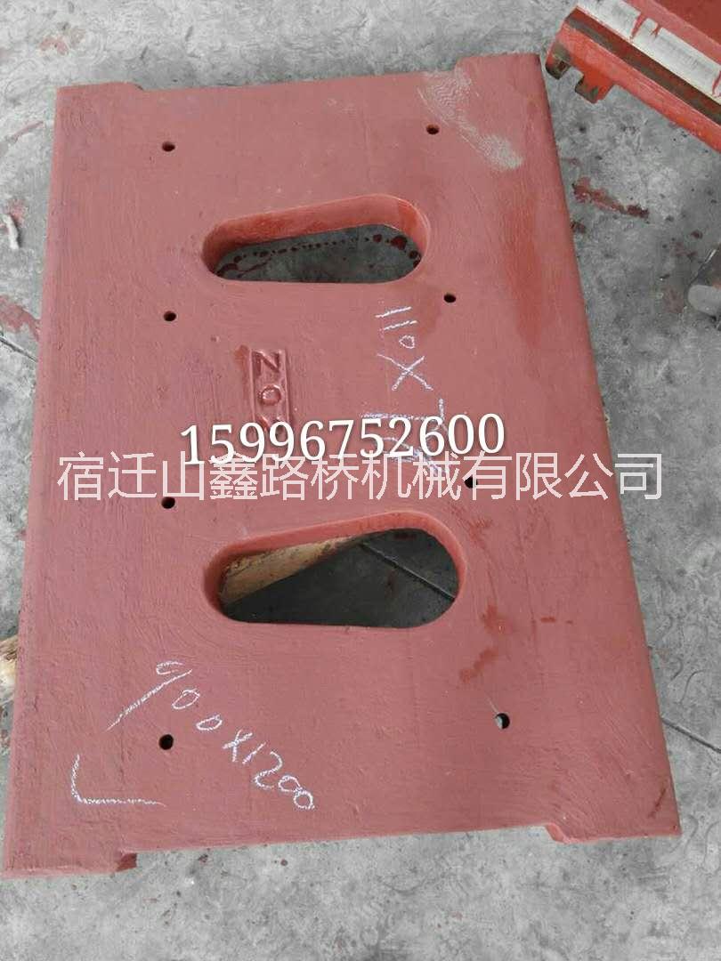 肘板推力板上海山宝龙阳颚式破碎机PE900/1000X1200