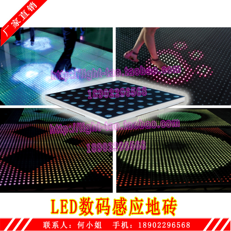 广州LED矩阵灯舞台灯批发价格_广州LED矩阵灯舞台灯供应图片