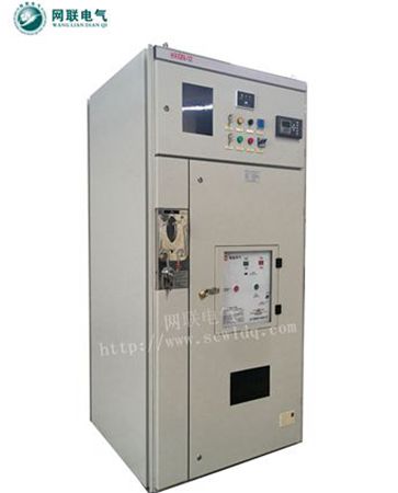 网联电气HXGN-12/630-31.5环网柜高压开关柜图片