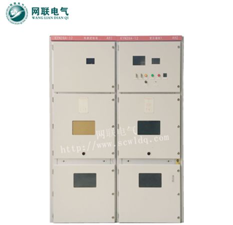 网联电气KYN28-12/1250-31.5铠装移开式中置柜高压开关柜图片