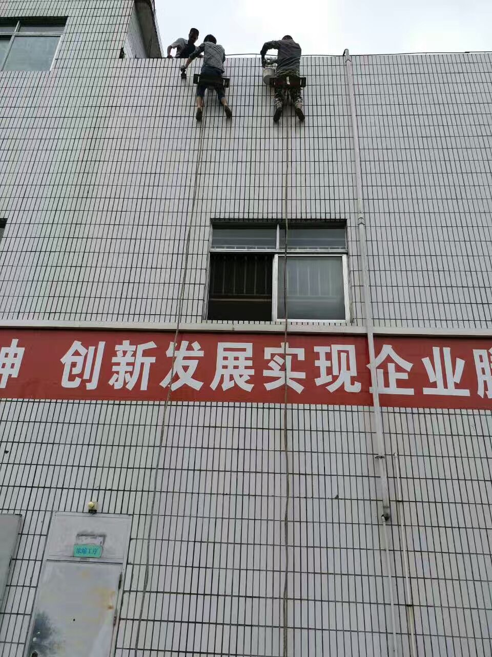 惠州市外墙清洗厂家